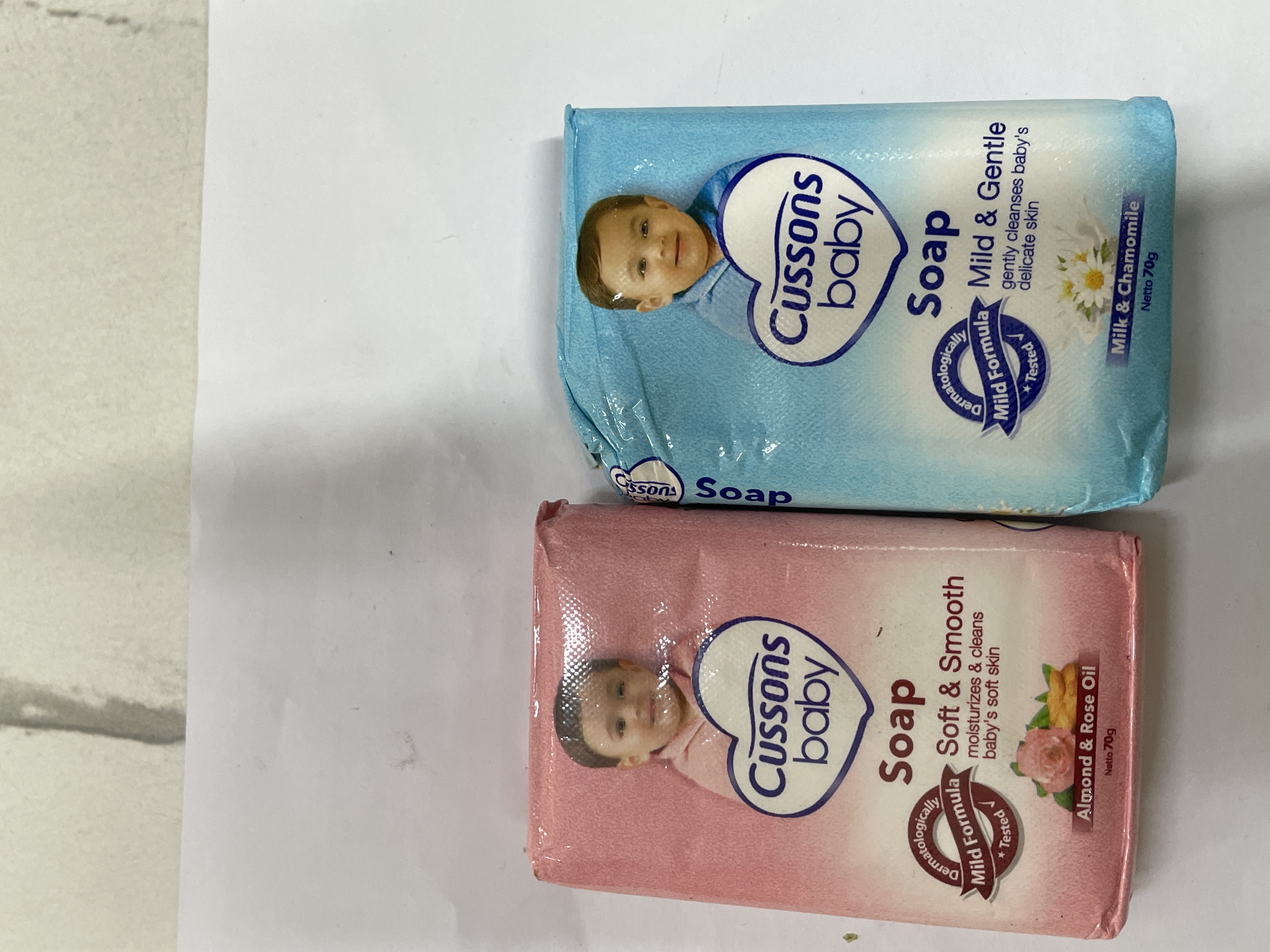 Savon cussons bb 70g